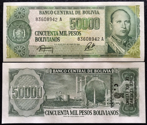 Bolivia 50000 Pesos Bolivianos 1984 P170 Banknote World Paper Money UNC - Collectors Couch