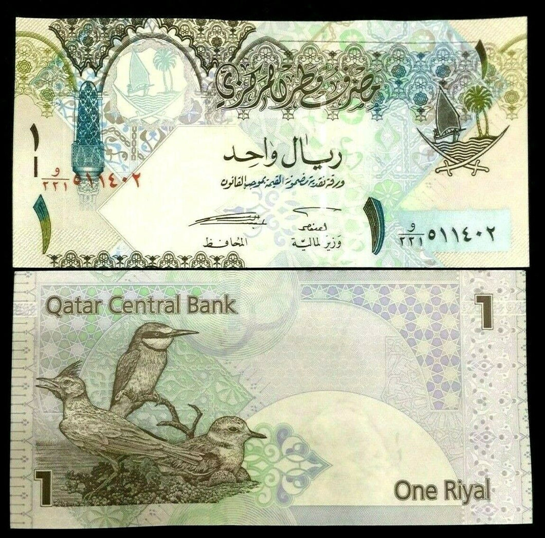 Qatar 1 Riyal Banknote World Paper Money UNC Currency Bill Note - Collectors Couch