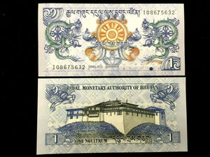 BHUTAN One Ngultrum Year 2013 Banknote World Paper Money UNC