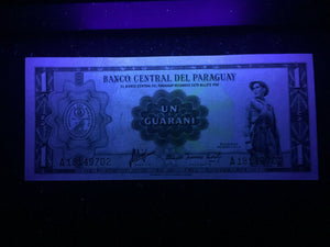 Paraguay 1 Guarani 1952 Banknote World Paper Money UNC Currency Bill - Collectors Couch
