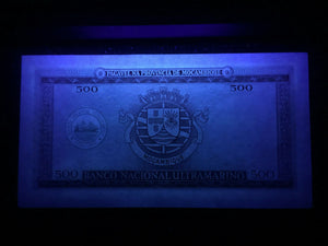 Mozambique 500 Escudos 1967 Large Banknote World Paper Money UNC Bill Note