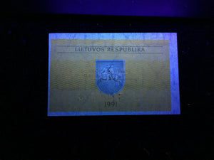 Lithuania 0.20 Talonas 1991 Banknote World Paper Money UNC Currency Bill Note