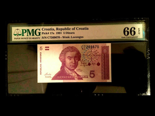 Croatia 5 Dinara 1991 Banknote World Paper Money UNC Currency - PMG Certified - Collectors Couch