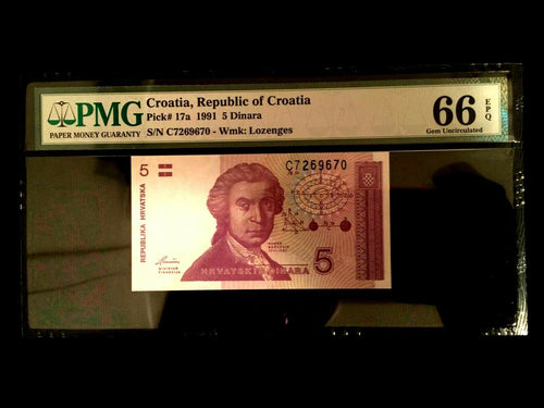 Croatia 5 Dinara 1991 Banknote World Paper Money UNC Currency - PMG Certified