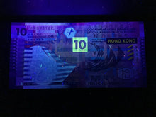 Load image into Gallery viewer, Hong Kong 10 DOLLAR 2002 Banknote World Polymer Paper Money UNC Currency Bill - Collectors Couch