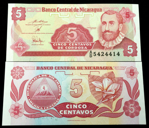 NICARAGUA 5 Centavo Year 1991 Banknote World Paper Money UNC - Collectors Couch