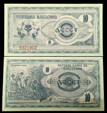 Load image into Gallery viewer, Macedonia 10 Denari 1992 Banknote World Paper Money UNC Currency Bill Note - Collectors Couch