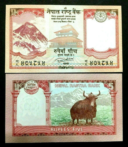 Nepal 5 Rupees Banknote World Paper Money UNC Currency Bill Note - Collectors Couch