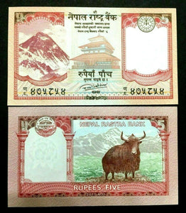 Nepal 5 Rupees Banknote World Paper Money UNC Currency Bill Note