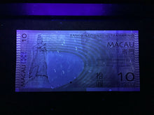 Load image into Gallery viewer, Macao 10 Patacas 2013 Banknote World Paper Money UNC Currency Bill Note