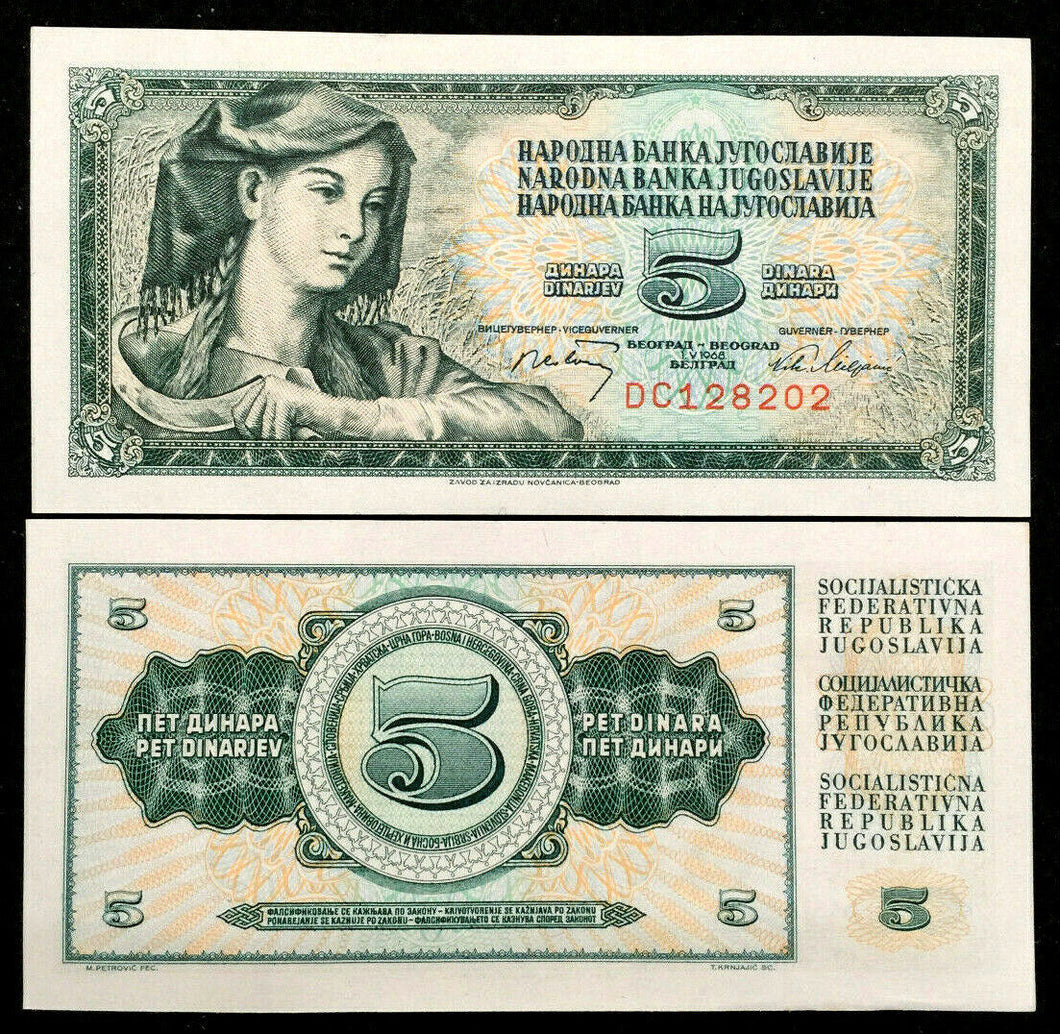 Yugoslavia 5 Dinara Year 1968 Banknote World Paper Money UNC Currency Bill