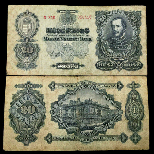 Hungary 20 Pengo Circulated (Fine) 1930 Banknote World Paper Money Currency Bill - Collectors Couch