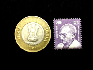 India 10 Rupee Gandhi New Bill, Unused Gandhi Stamp, and Used 10 Rs Coin - Collectors Couch