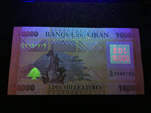 Load image into Gallery viewer, Lebanon 10000 Livres 2014 Banknote World Paper Money UNC Currency Bill Note