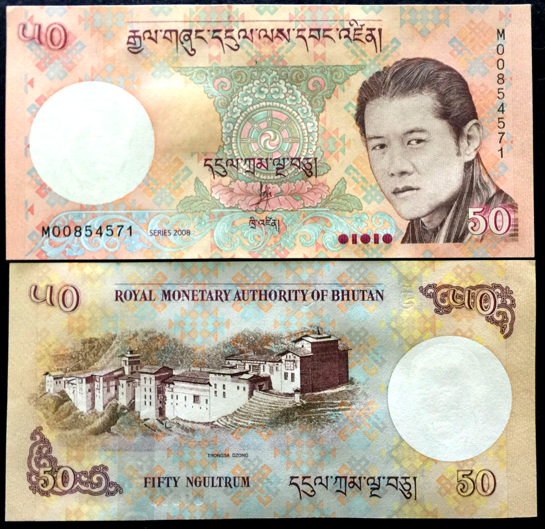 Bhutan 50 Ngultrum 2008 P-31a Banknote World Paper Money UNC Currency Bill Note