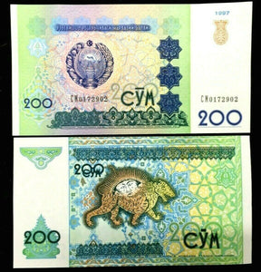 UZBEKISTAN 200 SUM 1997 Banknote World Paper Money UNC Currency Bill Note