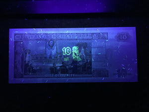 Guatemala 10 Quetzales 2007 Banknote World Paper Money UNC Bill Note - Collectors Couch