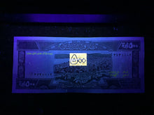 Load image into Gallery viewer, Lebanon 500 Livres 1988 Banknote World Paper Money UNC Currency Bill Note