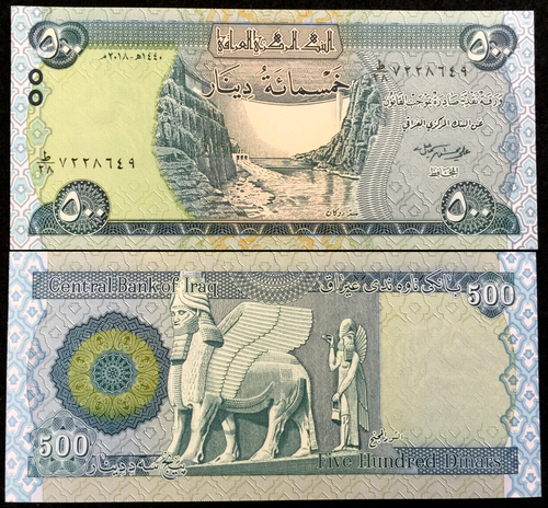 IRAQ 500 Dinars Year 2018 World Paper Money UNC Bill - Collectors Couch