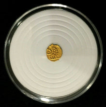 Load image into Gallery viewer, 1881 India Travancore Gold Viraraya Fanam VF - A Rare Historical Artifcat - Collectors Couch