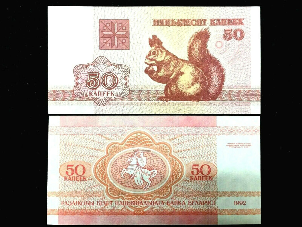 Belarus 50 Kapeek Year 1992 Banknote World Paper Money UNC Currency Bill Note