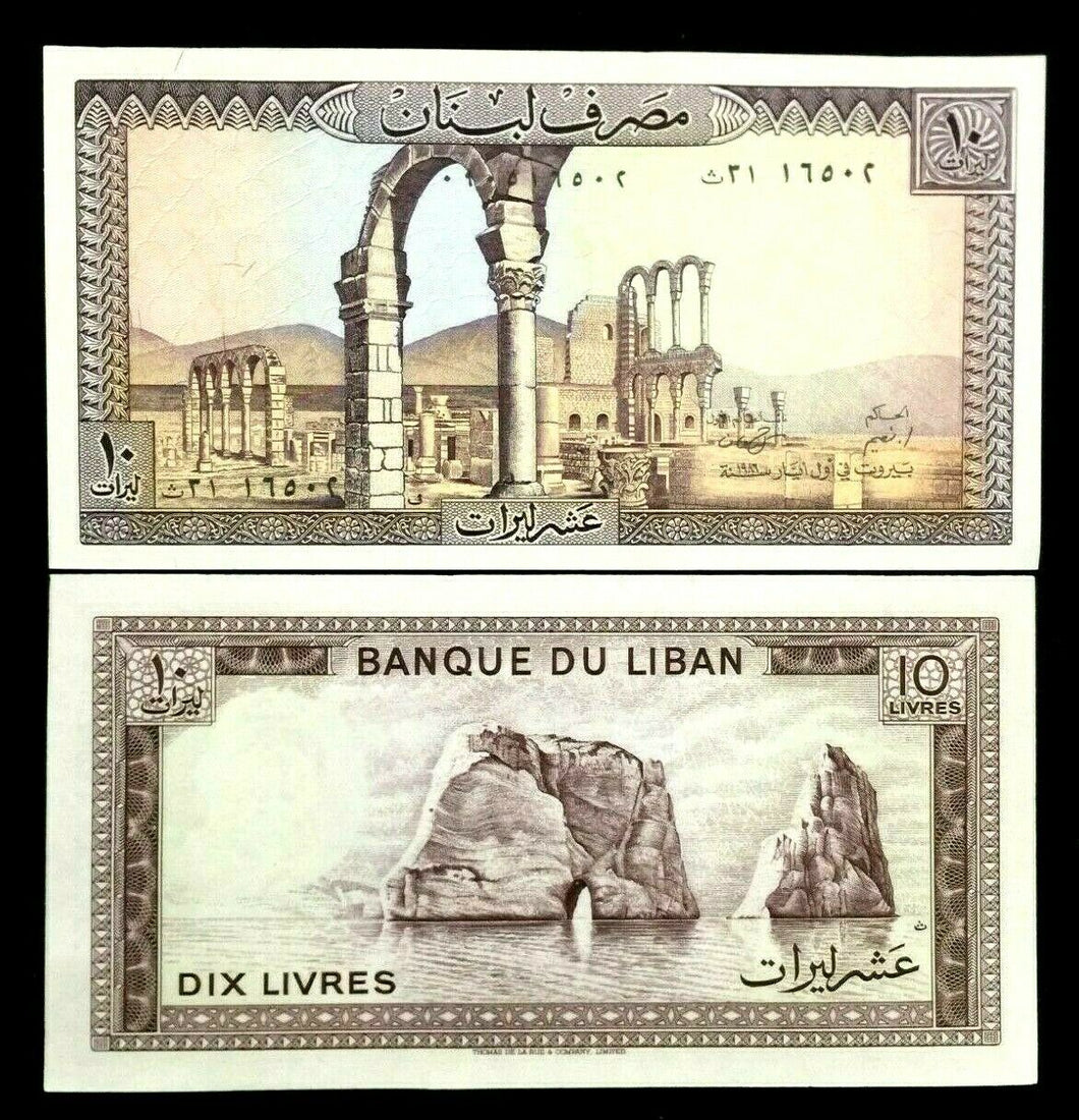 Lebanon 10 Livres Banknote World Paper Money UNC Currency Bill Note