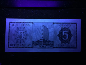 Paraguay 5 Guaranies 1952 Banknote World Paper Money UNC Currency Bill - Collectors Couch