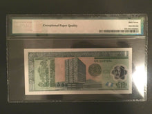 Load image into Gallery viewer, Guatemala 1 Quatezal Banknote World Paper Money UNC PMG EPQ 67 Superb Gem - L2 - Collectors Couch