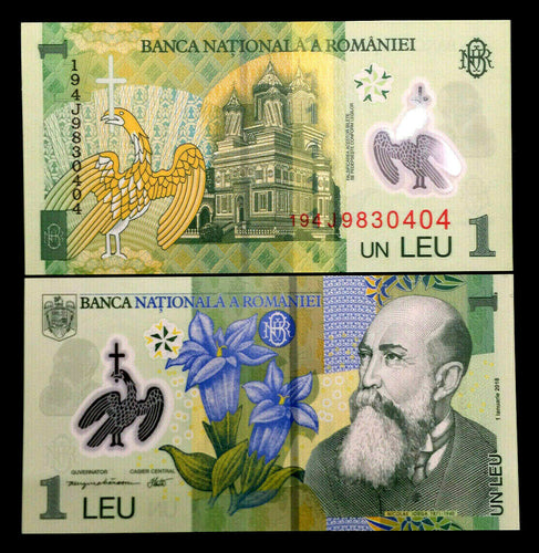 Romania Polymer 1 Leu Banknote World Paper Money UNC Currency Bill Note - Collectors Couch