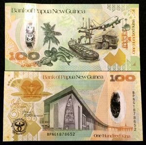 Papua New Guinea 100 Kina 2008 Polymer Commemora Banknote World Paper Money UNC