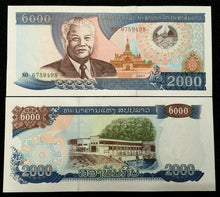 Load image into Gallery viewer, Laos Lao 2000 Kip 2003 Banknote World Paper Money UNC