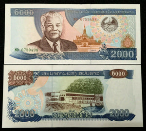 Laos Lao 2000 Kip 2003 Banknote World Paper Money UNC