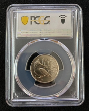 Load image into Gallery viewer, British Virgin 10 Cents 1974 PCGS MS70 - Collectors Couch