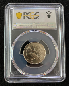 British Virgin 10 Cents 1974 PCGS MS70 - Collectors Couch