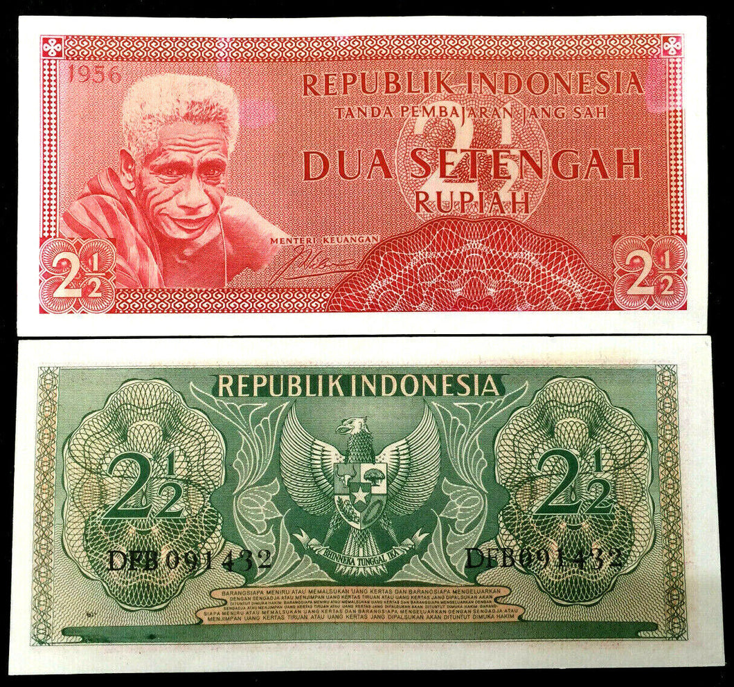Indonesia 2 1/2 Rupiah 1956 Banknote World Paper Money UNC Currency Bill Note