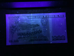 PERU 1000 INTIS Banknote World Paper Money UNC Currency Bill Note - Collectors Couch