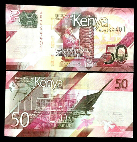 Kenya 50 Shillings 2019 Banknote World Paper Money UNC Currency Bill Note - Collectors Couch